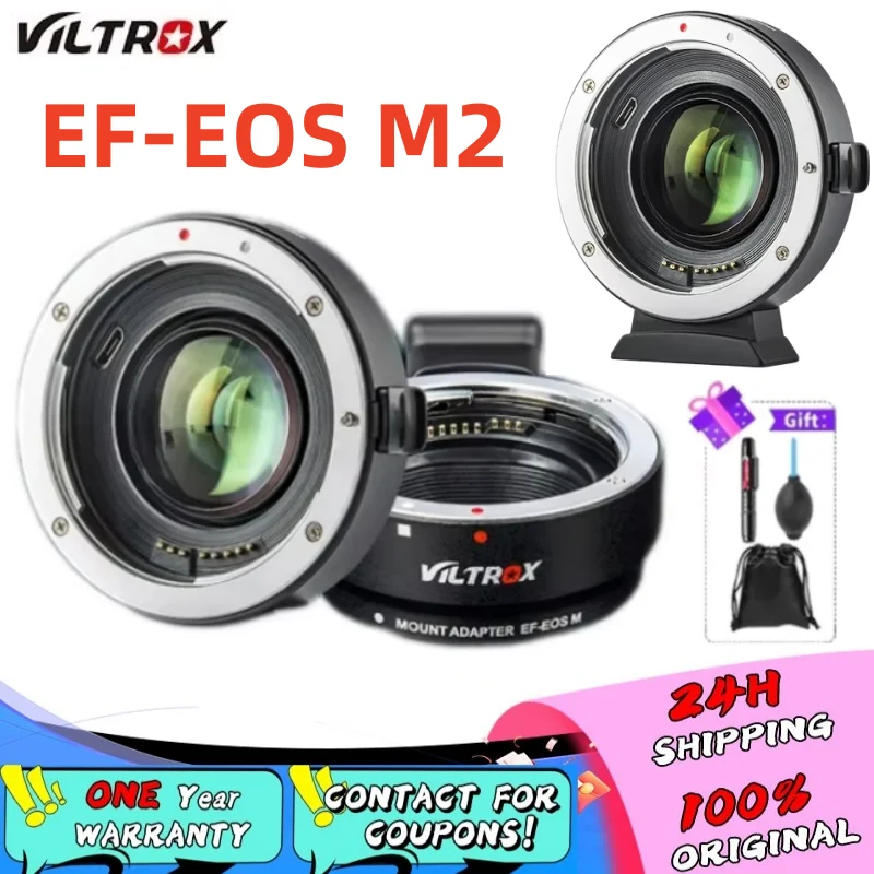 Viltrox EF-EOS M2 EOS M 0.71倍レンズマウントアダプター