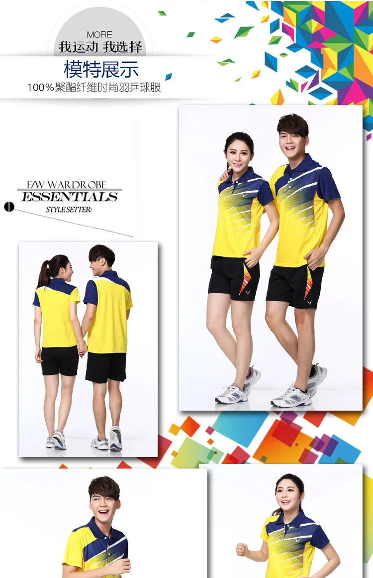Sport Shorts Jersey Sport Clothing Sportswear Badminton Clothing For Men  Short Sleeve T-shirts 9817 - Badminton Shirts - AliExpress