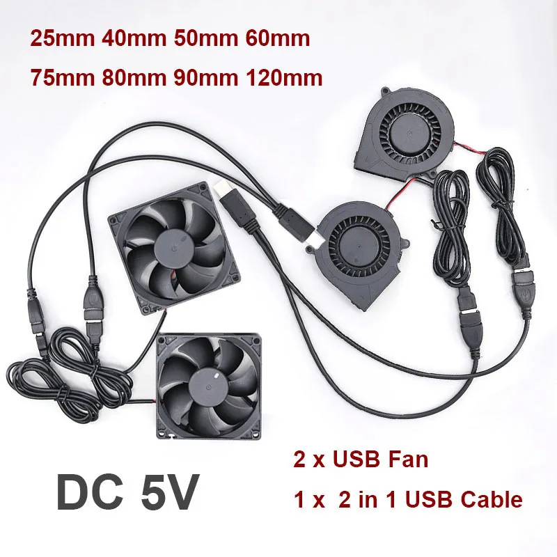 2웨이 USB 터보 블로워 팬 USB 케이블 듀얼 40mm 50mm 60mm 80mm 90mm 120mm DC 5V 전원 케이블 (AV 리시버 DVR 냉각용)