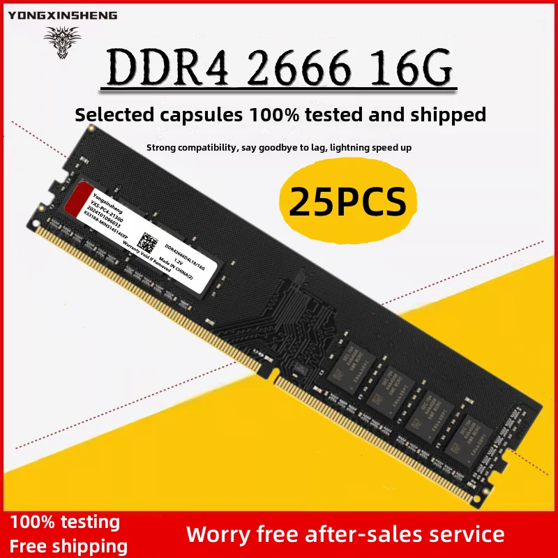 25pcs set 16GB DDR4 RAM 2666MHZ 3200MHZ 288 PIN Intel and