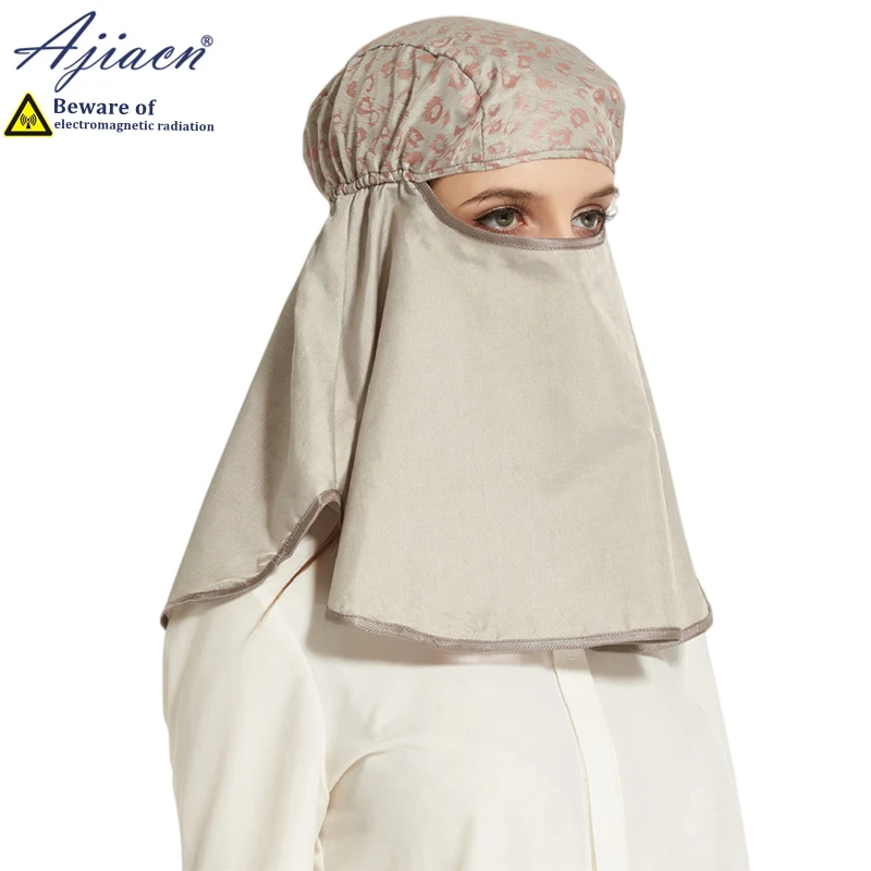 Recommend anti-radiation silver fiber knitted fabric head hood monitoring room electromagnetic radiation shielding head hood