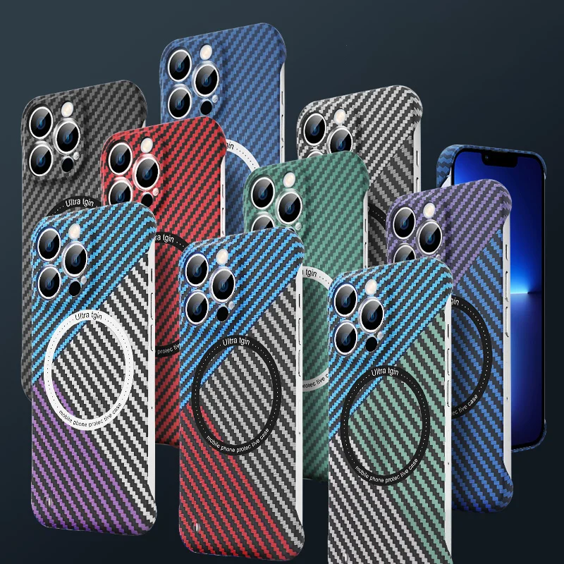 Sleek Carbon Fiber Texture Ultra-Thin Magnetic Wireless Charging Phone Case