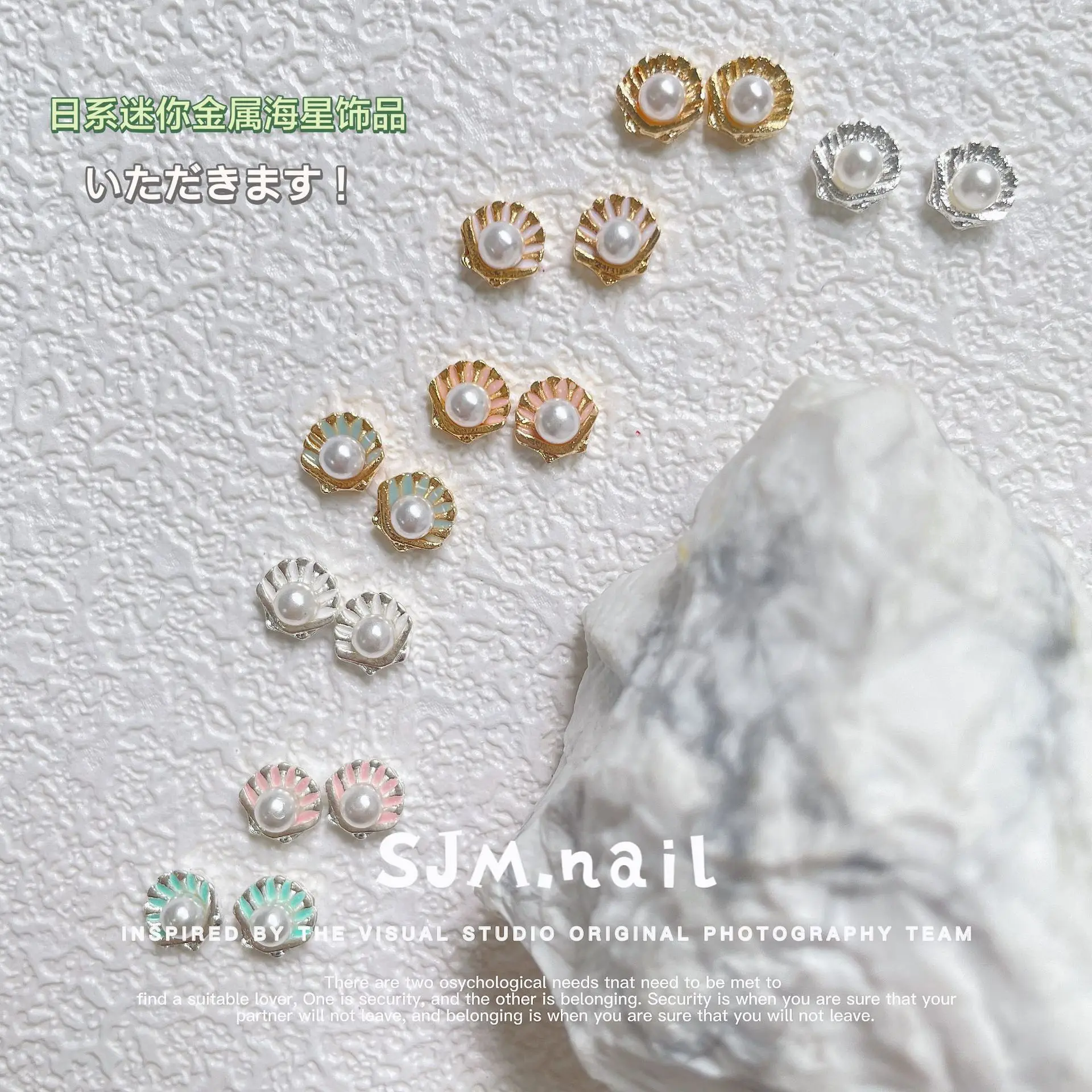 

Wholesale 20pcs/10pcs Exquisite Pearl Shell Starfish Design Nail Art Decorations 3D Alloy Metal Jewelry Charms Nail Ornament DIY