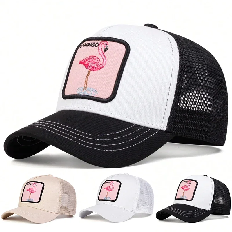 Unisex-Baseballkappen mit Flamingo-Patch-Stickerei, verstellbare Freizeithüte, Sonnenschutzhut für Frühling und Sommer im Freien