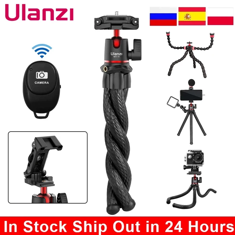 Ulanzi MT 11 1 4 DSLR Live Tripods Ulanzi MT 11 1 4 DSLR Live Tripods