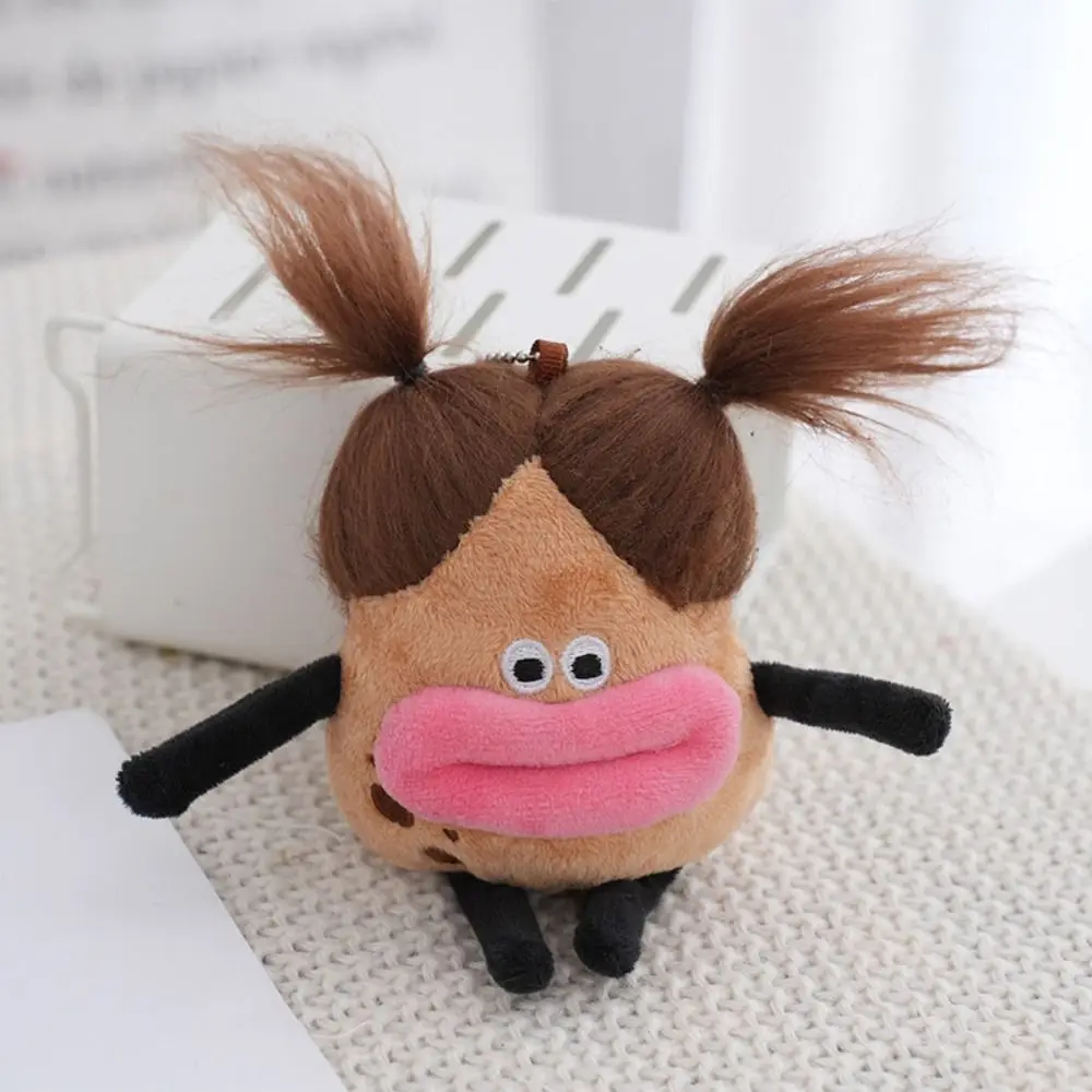 Creative Fried Hair Potato King Big Mouth Girl Plush Keychain Big Mouth Girl Cotton Doll Sausage Mouth Soft Bag Pendant
