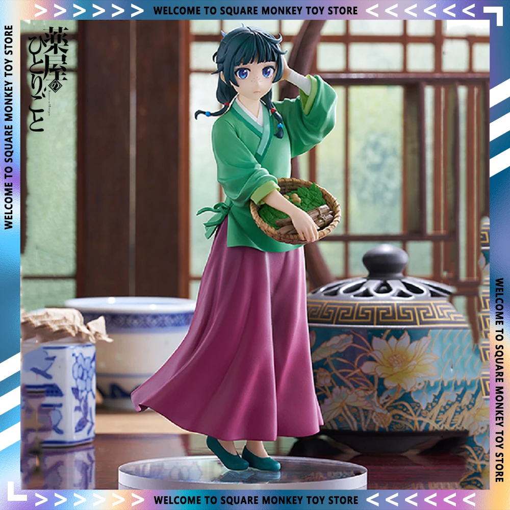 

17cm Kusuriya no Hitorigoto Anime Figure Maomao Figures The Apothecary Diaries Action Figurine PVC Model Ornament Doll Toy Gift