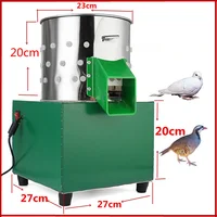 Small Chicken Dove Feather Plucking Machine Birds Depilator Plucker Dove Quail Hair Removal Machine 110V 220V 2