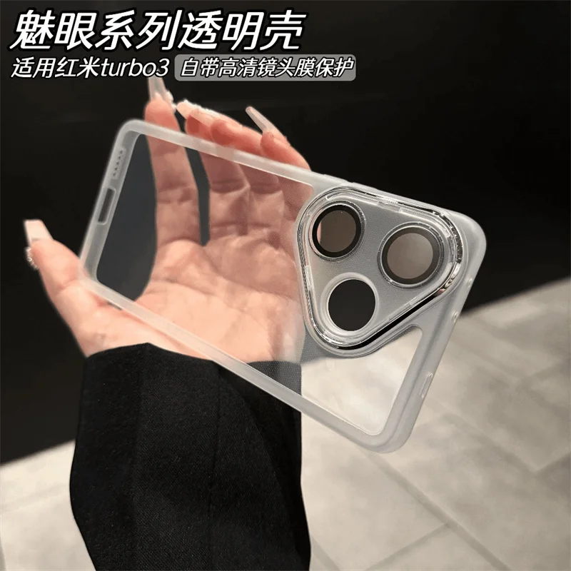Transparent Soft Silicone Case with Camera Protection and Bumper