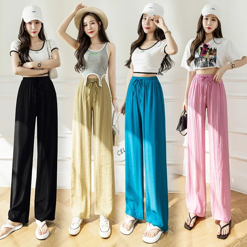 Korean Fashion Ice Silk Cool Pant Streetwear Women Wide Leg Pants Womens Casual Summer Girls Drawstring Baggy Trouse