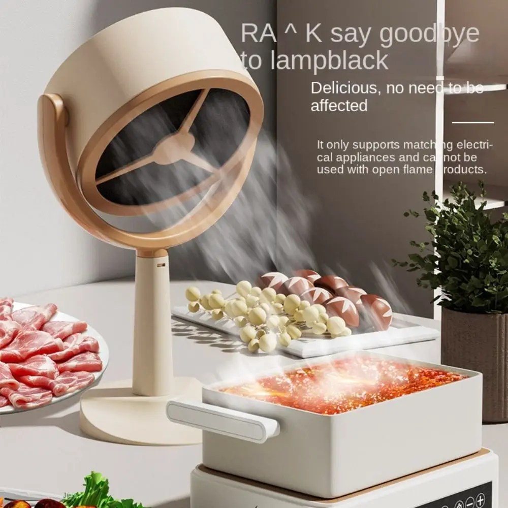 

Wireless Desktop Range Hood Convenient Mini USB Rechargeable Household Mute Range Hood Portable Range Hood