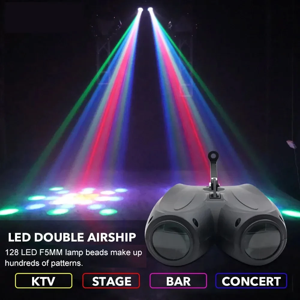더블 헤드 소형 비행선 무대 DJ 조명, KTV 패턴 LED 바 128 조명, RGBW 음성 제어 디스코 파티, 감성 조명