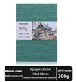 Organ medium green