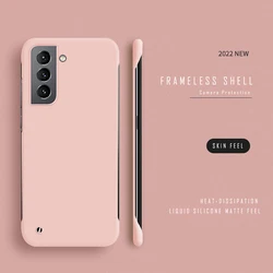Ultra - Slim Frameless Matte Hard Case - S23 (Pink)