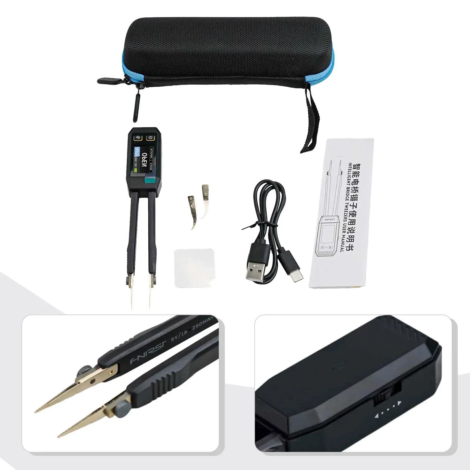 LCRST1 Digital Tweezers Three Frequency Test Intelligent Identification Convenient Operation Flexible Assembly