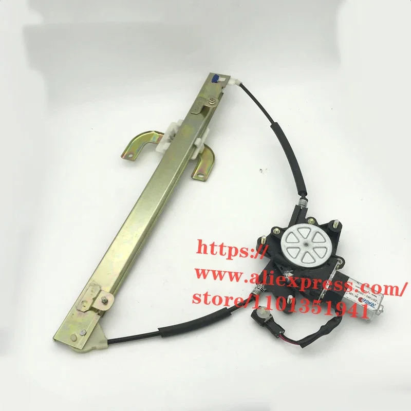 

Electric Window Regulator With Motor for Chery VAN PASS2 Window Glass Electric Lifter