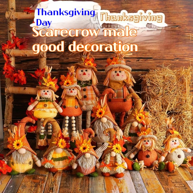 Thanksgiving Scarecrow Doll Series Decoration Harvest Season Maple Leaf Straw Hat Doll Creative Desktop Decoration Birthday Gift