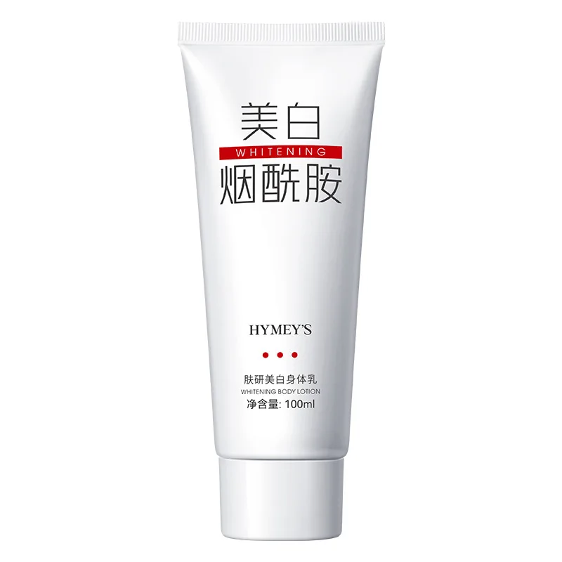 Skin Whitening Body Lotion Moisturizing Portable Sweet Refreshing Light Emulsion Niacinamide Body Lotion