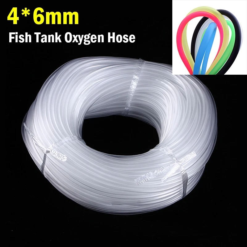 1~20m Aquarium Oxygen Pump Hose Air Bubble Stone Aquarium Fish Tank Pond Pump Tube 4*6mm White Black Colorful Flexible Tubes