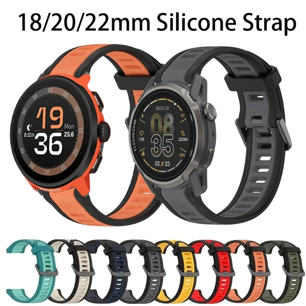 Sports Silicone Strap - Comfortable All-Day Wear Bracelet, Available in 18/20/22mm Sizes