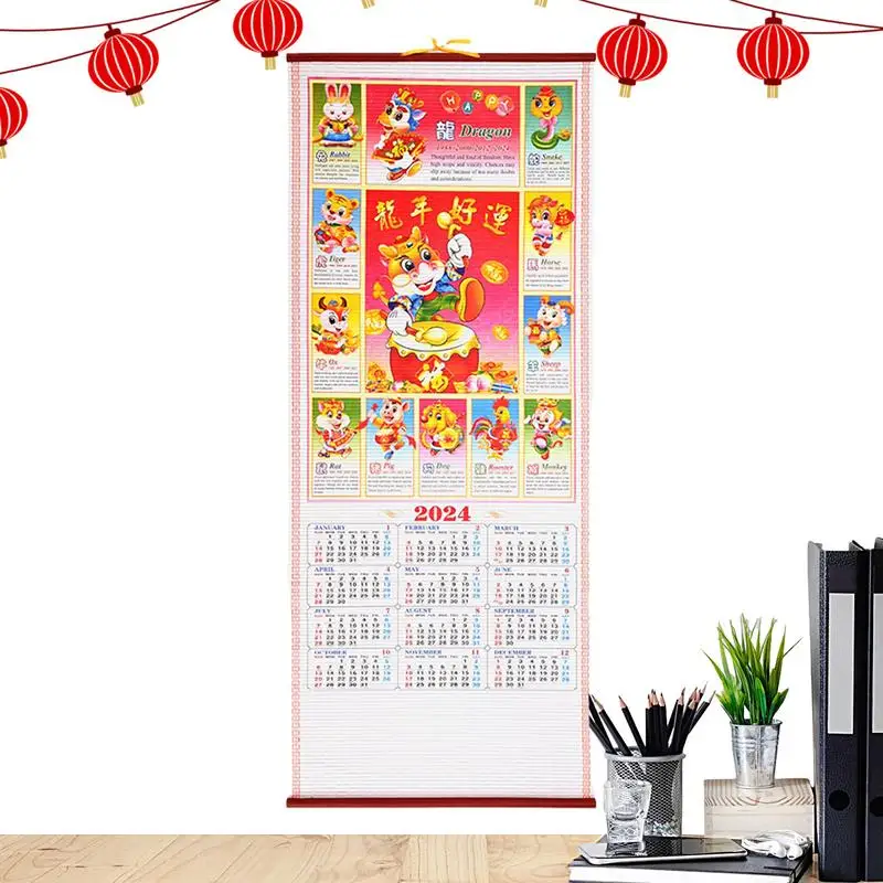 

Китайский новогодний календарь, Свиток, праздник весны, Зодиак, дракон, календарь на год, планировщик, китайский Новогодний Декор для дома