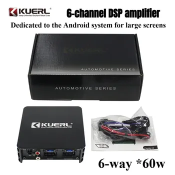 6-Channel DSP Car Amplifier 1