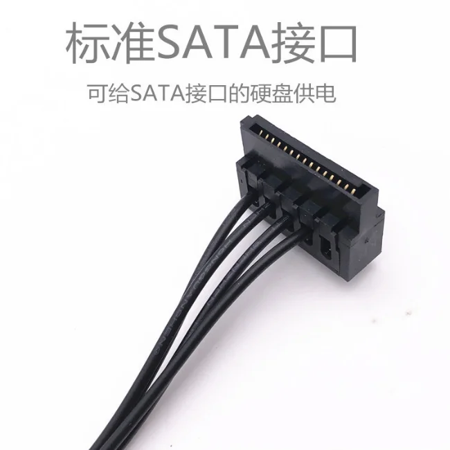 Interface, SATA SSD HDD cabo, Mini 4