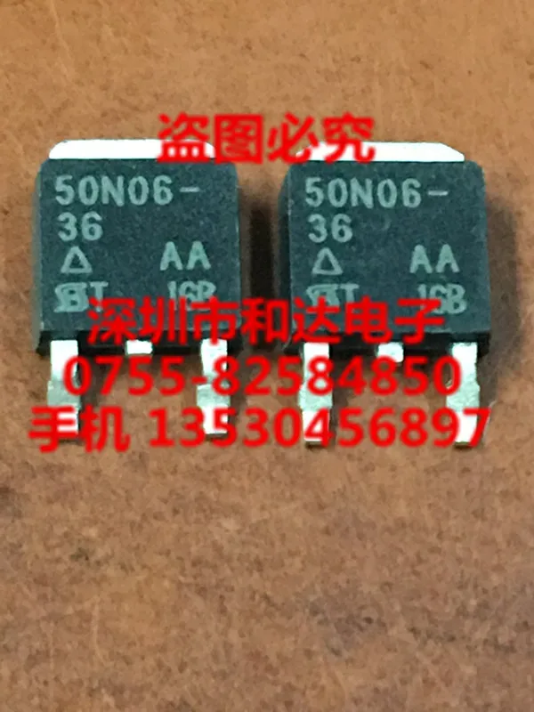 

10 шт. Оригинальный Новый 50N06-36 Φ TO-252 60V 50A