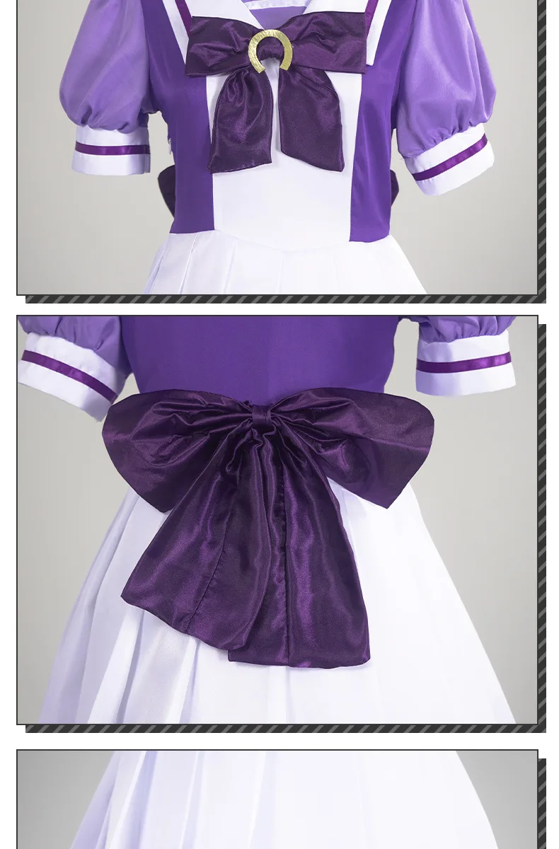 Umamusume Treson Academy JK Uniform Cosplay Costume