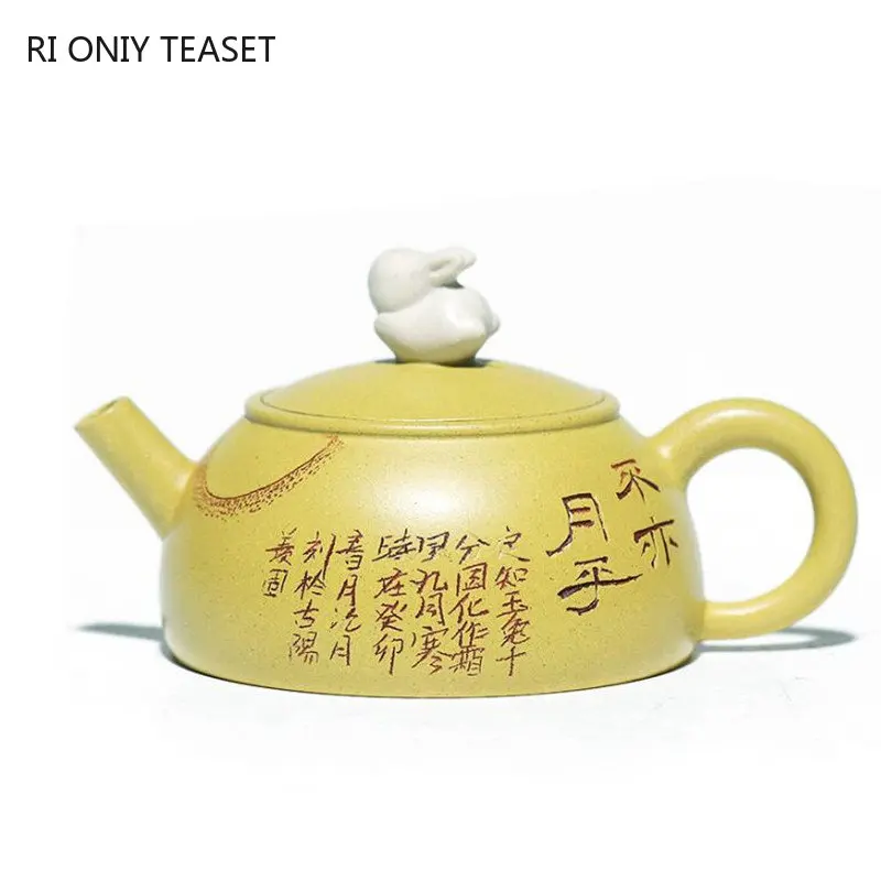 

120ml Chinese Yixing Purple Clay Teapots Small Capacity Handmade Tea Pot Raw Ore Beauty Kettle Famous Artists Zisha Tea Set