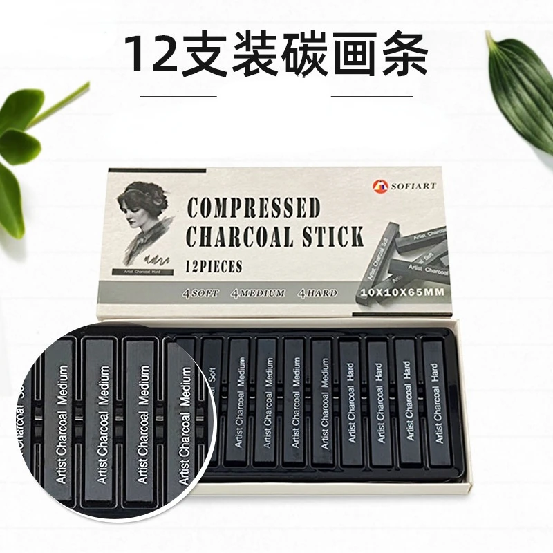12 Pcs/box Square Sketch Charcoal Stick Compression Drawing Charcoal Chalk Drawing Strips Student Art Painting Supplies