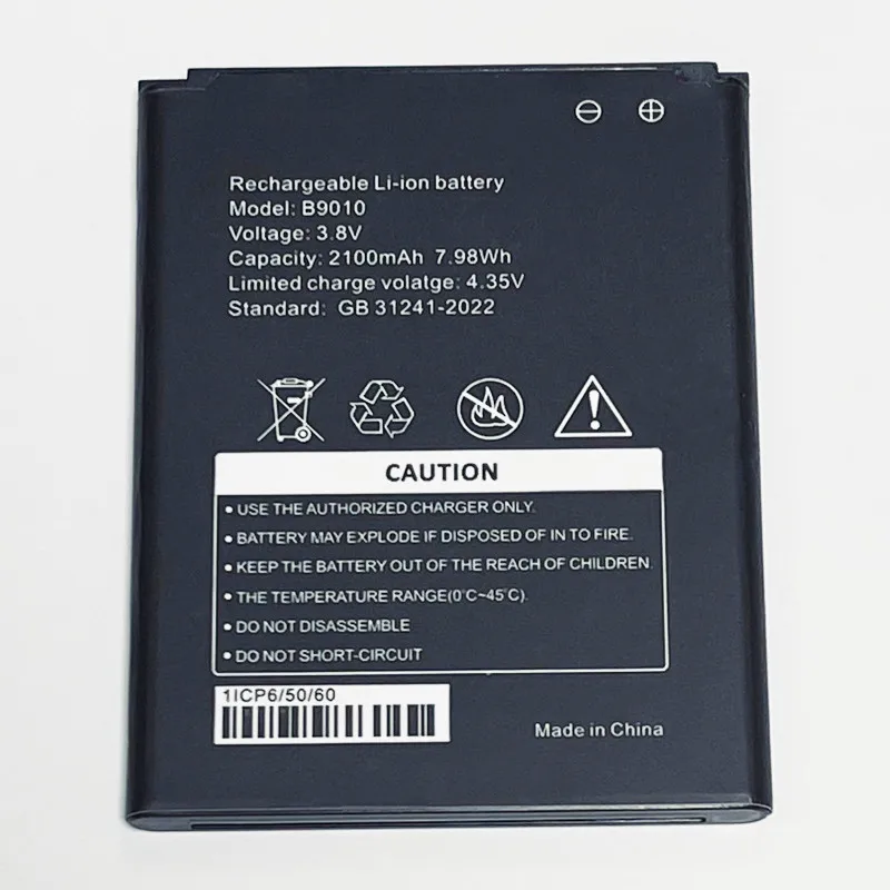 3.8V 2100mAh For Tenda 4G180, 4G185 4G LTE WIFI Router Battery ...