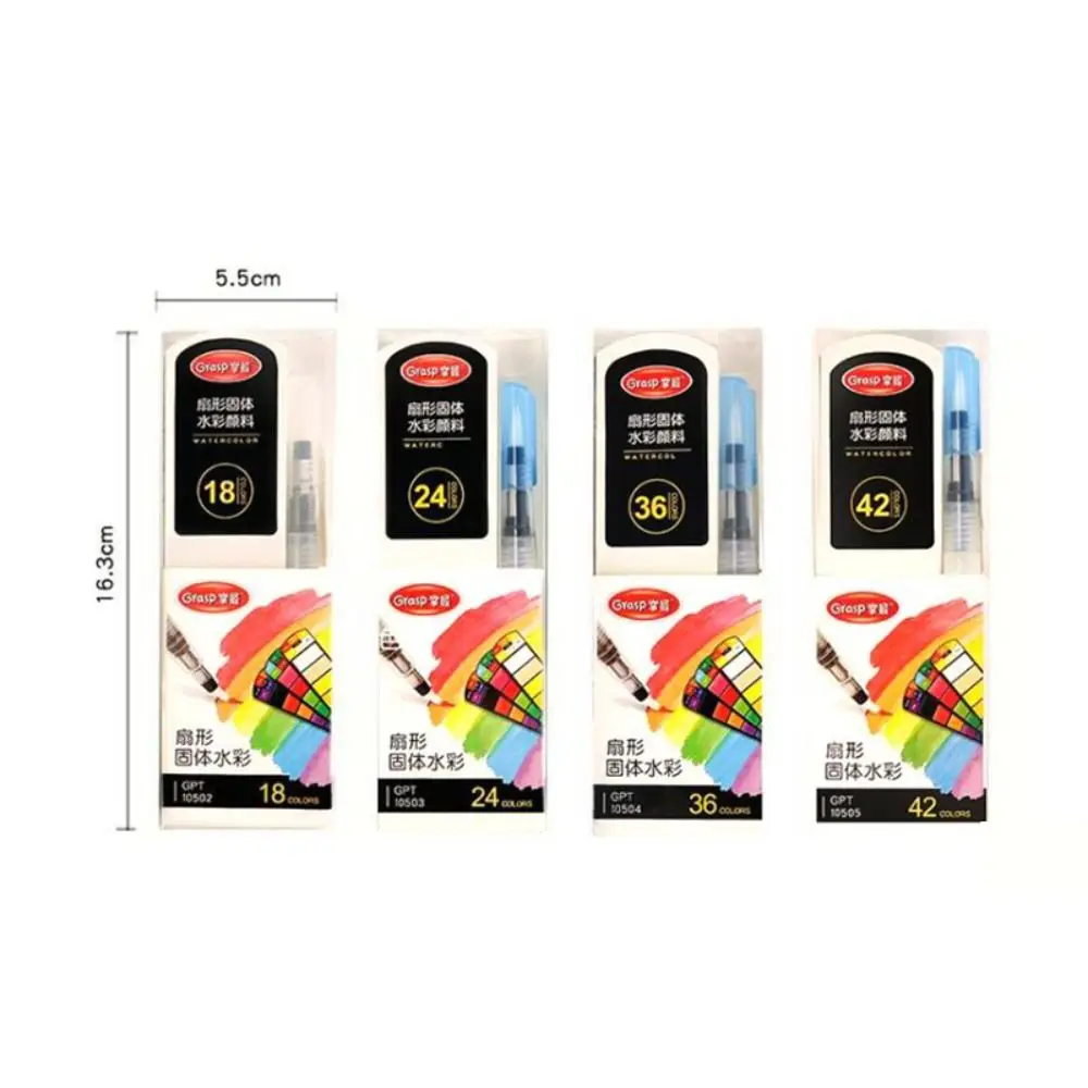 접이식 수채화 물감 세트 18/24/36/42 색상 고체 수채화 물감 물붓펜 포함 유화 키트 학교용