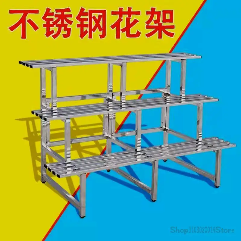 Multi-layer Ladder Stainless Steel Flower Rack Balcony Outdoor Fleshy Anti-corrosion Storage Rack Green Rose Special Price