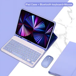 Wireless Bluetooth Keyboard Case with Mouse and Magnetic Stand for Portuguese Layout (Purple 02)