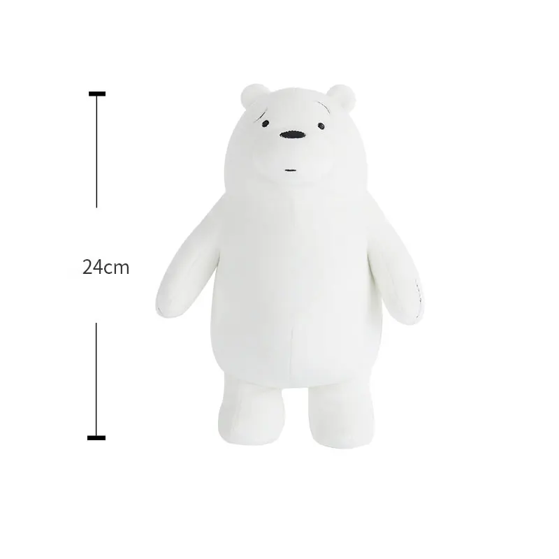 Collectible We Bare Bears Plush Toy - Adorable Soft Bear Doll, 24cm Standing or 20cm Sitting