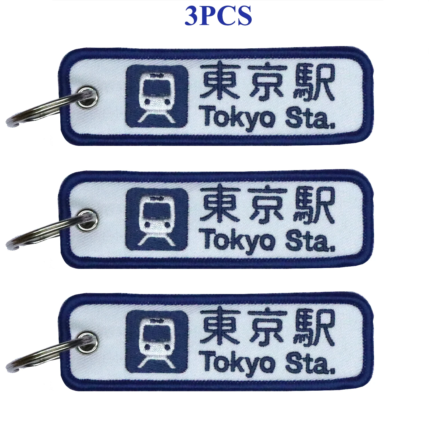 Tokyo Station Double Sided Embroidered Logo Keychain - Stylish Accessory
