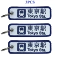 3PCS