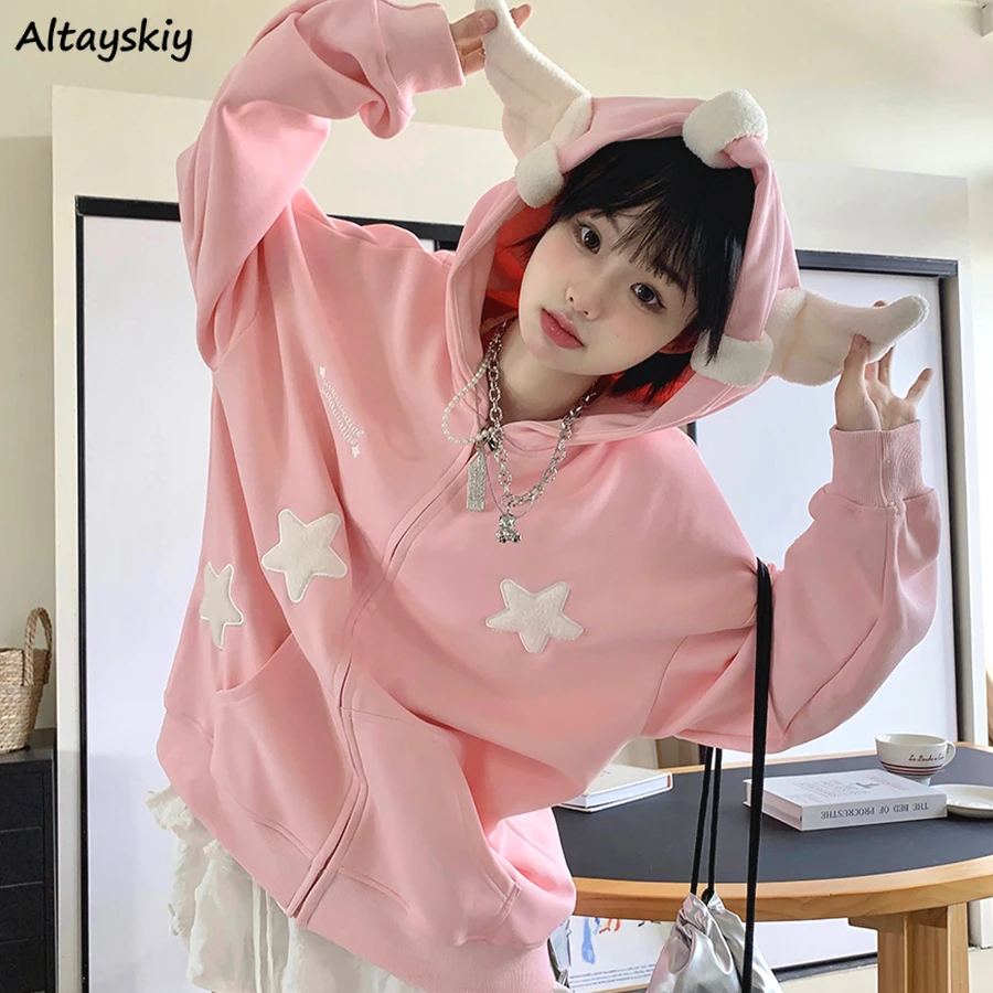 Aesthetic Pink Hoodie Fashion Hooded Hoodies Women Sweet