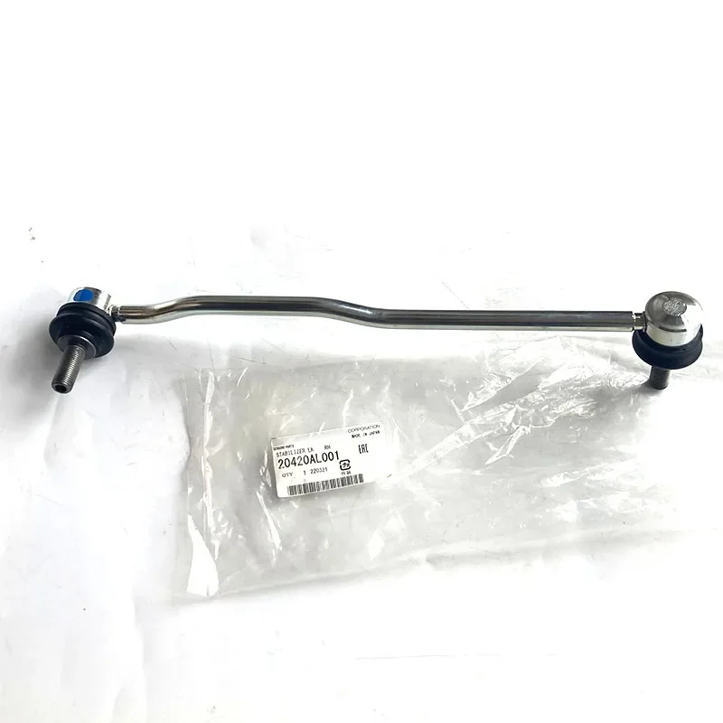 NewGenuineFrontStabilizerSwayBarLink20420AL00020420AL001For