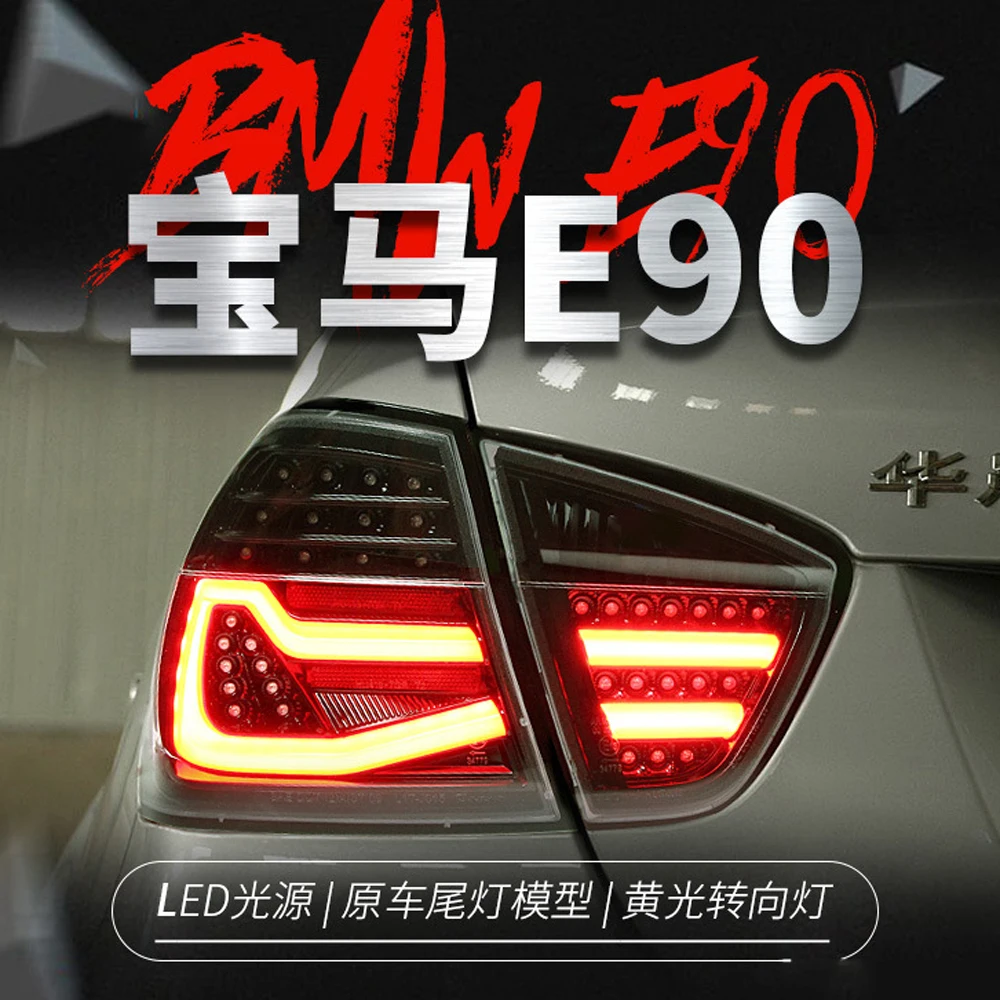 

Автомобильные задние фары, Динамический Стрейч, указатель поворота, световой индикатор, аксессуары для 05-08 3 серии E90, задние фары в сборе 320i 325