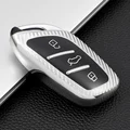 Silver Key Case