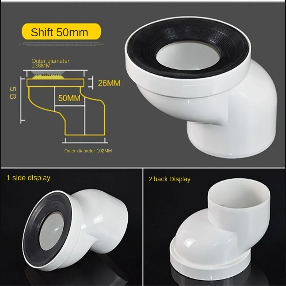 Toilet Shifter Toilet Accessories Pvc Downpipe Shifter 2.5cm / 5cm / 10cm Anti-blocking plumbing pipe fittings