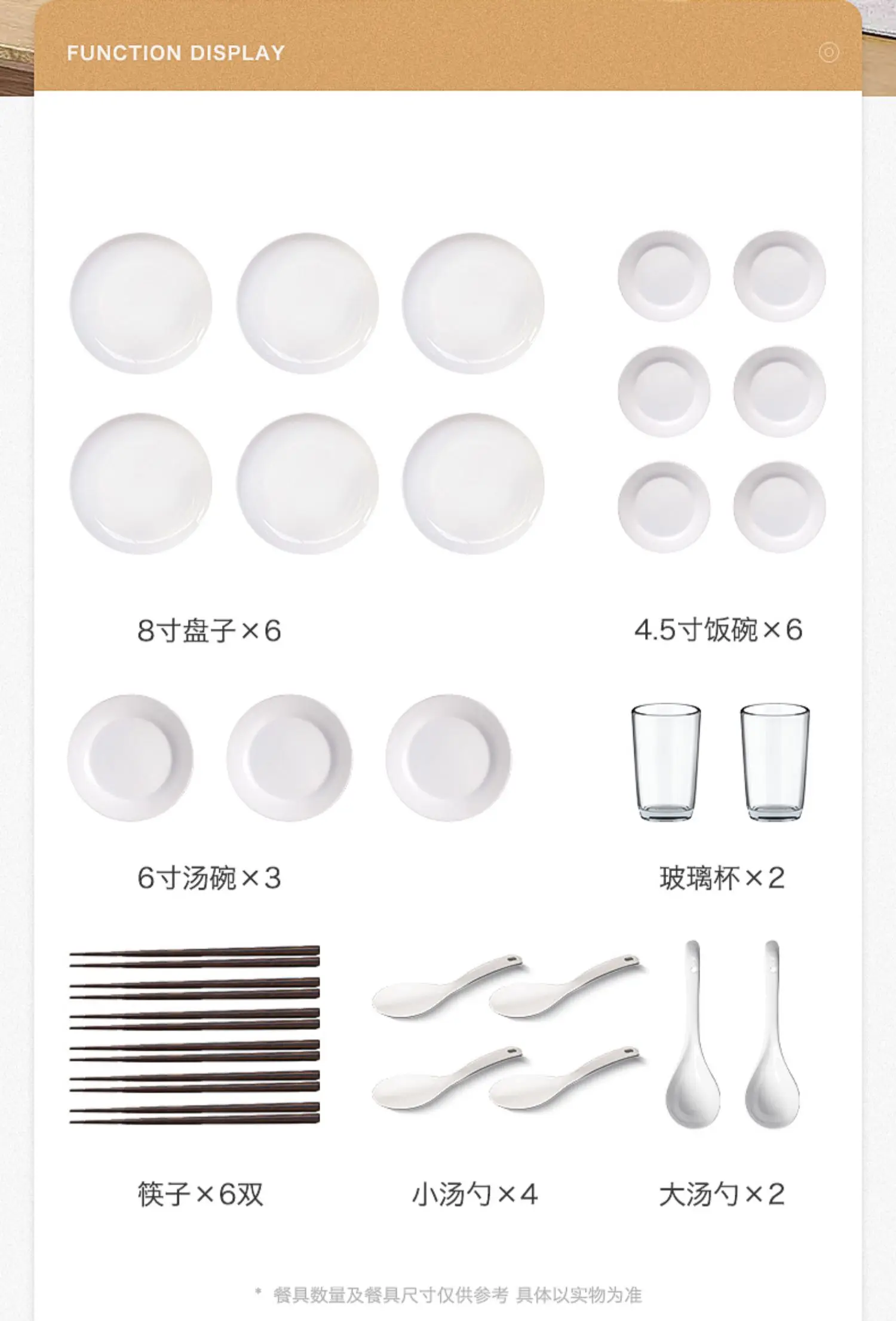 Automatic Dish Washer Home Small Desktop Independent Intelligent Disinfection Cabinet Lave Vaisselle 식기세척기 посудомоечная машина S741a1b97a47f401d80423885a1568fae4