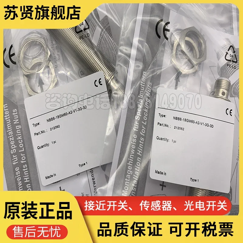 

NBB8-18GM60-A2-V1 100% new and original