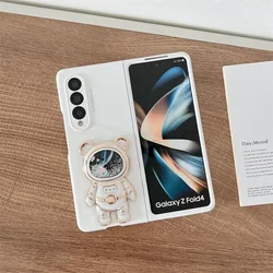 Fashionable Quicksand Astronaut Bracket Stand Phone Case - Matte Finish for Galaxy Z Fold 2 (WHITE)