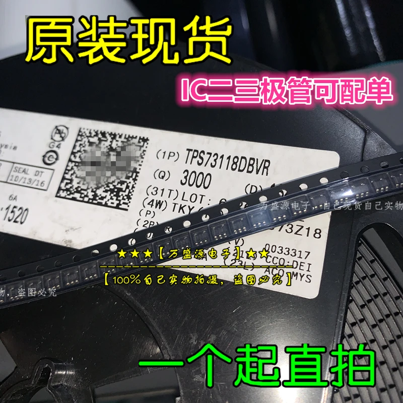 

20pcs orginal new TPS73433DDCR TPS73433DDCTSOT23-5 linear regulator chip