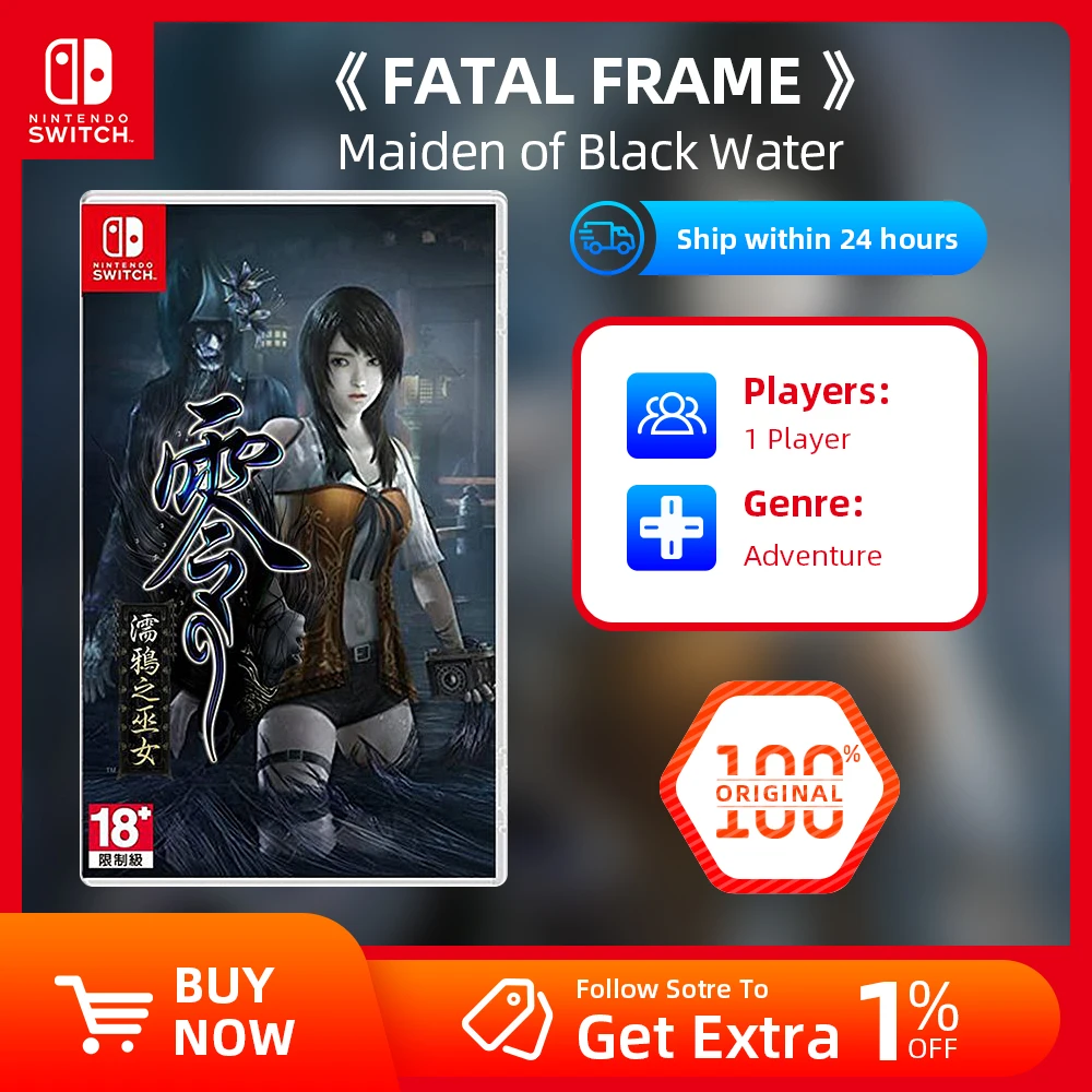 Buy FATAL FRAME Maiden of Black Water