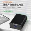 New 25W  LHY Audio LPS DC ultra-low noise DC linear regulated power supply DC5V/9V/12V/15V/18V 3