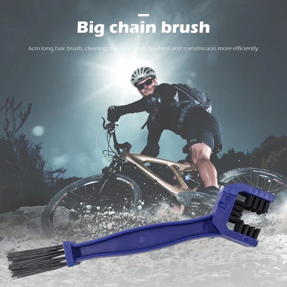   ü û 귯, MTB   ſ ũ, 2 